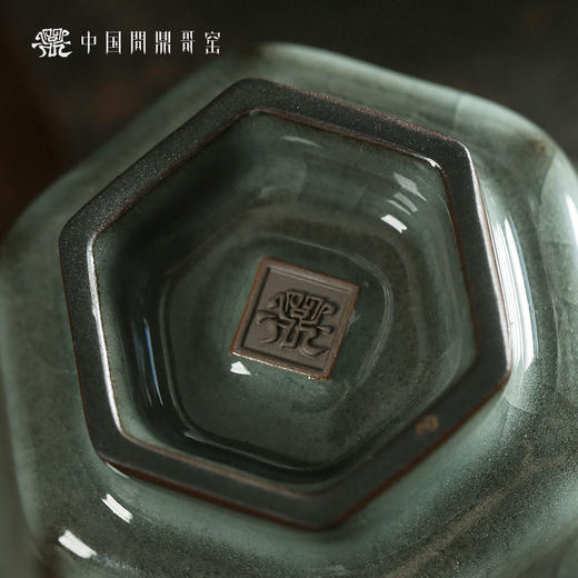 问鼎哥窑锦绣宋纹坤舆杯（缺货） 商品图3