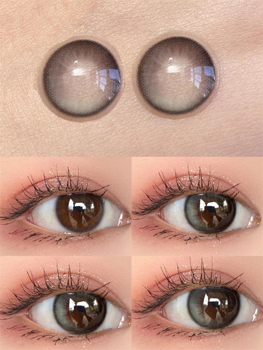 【小红书推荐款】sugarplum，星辉月，年抛/直径14.0/着色13.3，168/一副，268/两副，388/四副（商品详情款式任选，最高度数1000） 商品图5