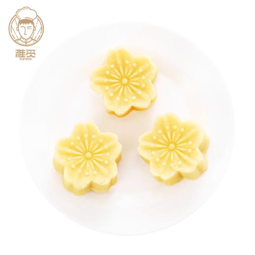 【中欧班列精选】雅觅原味绿豆糕320g/盒 商品图2