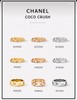 香奈儿 Chanel 戒指 永恒经典的香奈儿菱格纹戒指图案 厚金电镀层 Au 75 商品缩略图1