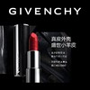 GIVENCHY纪梵希小羊皮口红半哑光唇膏N37 商品缩略图1