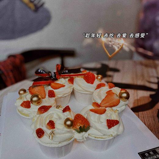 草莓花环蛋糕，冬日里的小确幸，莓有烦恼，草莓🍓组合杯子蛋糕 商品图9