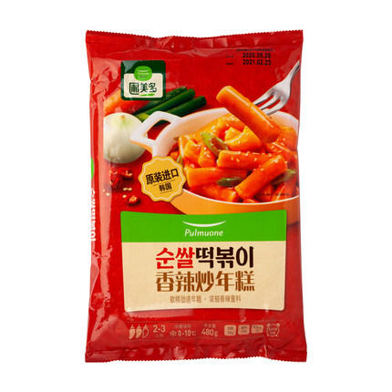 美丽市场-圃美多 商品图1