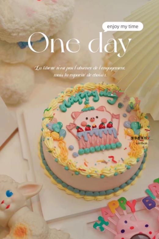 猪可爱 商品图0