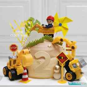 【工程车主题蛋糕】球型款