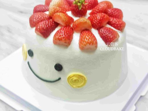 【草莓小子】 商品图1