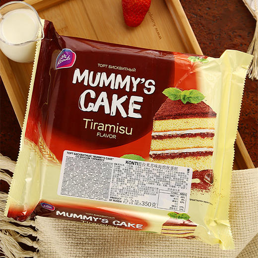 【中欧班列精选】WWJ俄罗斯进口 康吉提拉米苏味海绵蛋糕 350g/袋 商品图1