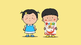 2022年2月动画   功能刊