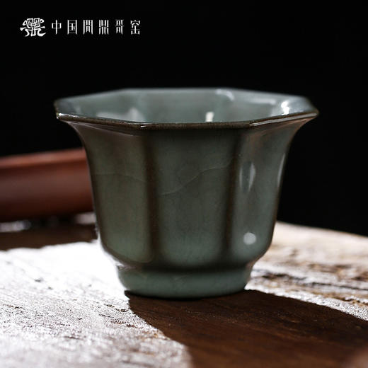 问鼎哥窑锦绣宋纹潭影杯（缺货） 商品图0