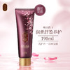 LG睿嫣(ReEn)润膏 韩国进口 舒盈养护洗发水250ml（清爽莹润） 商品缩略图1
