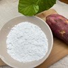 生态红薯淀粉 | 公平贸易 * Sweet Potato Starch 商品缩略图0