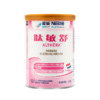 【Nestle/雀巢】肽敏舒 婴儿乳蛋白深度水解奶粉 商品缩略图0