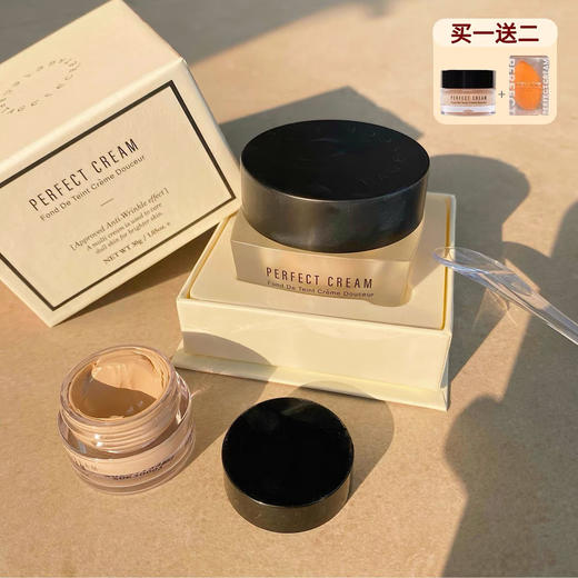 韩国秘密时代第四代粉底霜30g（送粉底小样） 商品图0