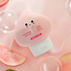 【9.9限时秒杀】可爱小女心护手霜便携小巧滋润保湿学生党女防冻防干裂嫩白不油腻