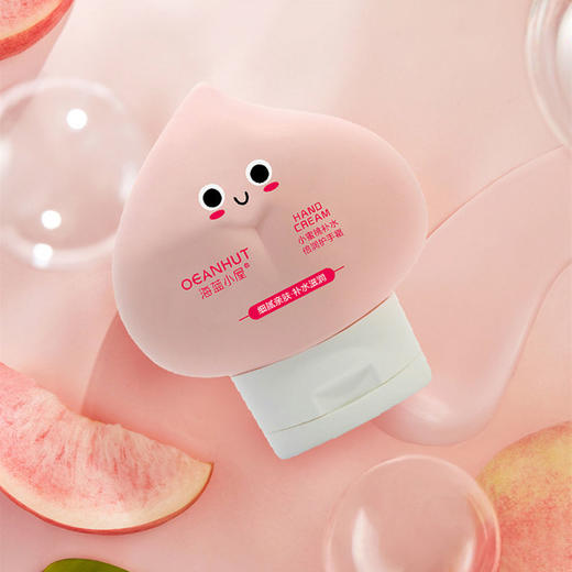 【9.9限时秒杀】可爱小女心护手霜便携小巧滋润保湿学生党女防冻防干裂嫩白不油腻 商品图0