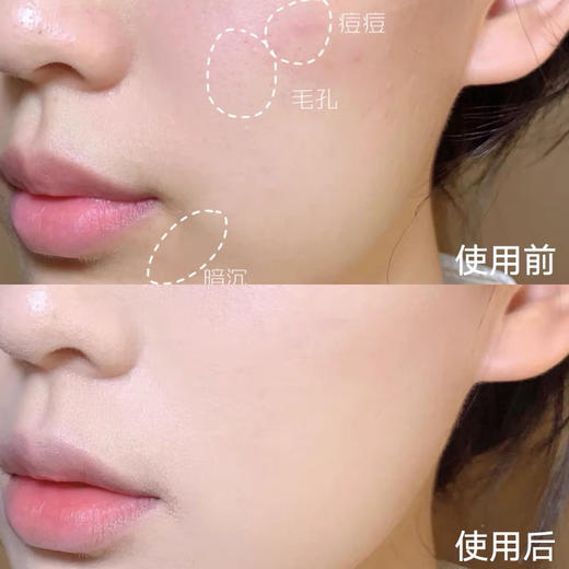 韩国秘密时代第四代粉底霜30g（送粉底小样） 商品图5