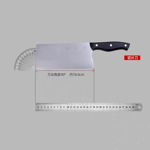 张小泉切片刀不锈钢中式家用厨房刀具切肉N5472厨师切菜刀 商品图3
