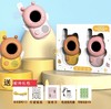 科物酷儿童对讲机亲子互动对话益智玩具 商品缩略图4