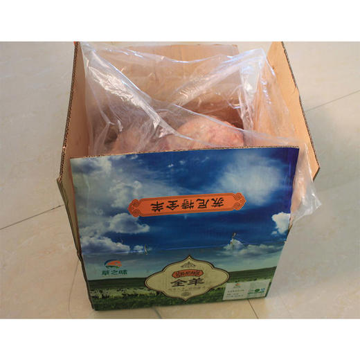 草之味 苏尼特羔羊全羊30斤/已分装/开箱畅享（内含：一袋羊杂、两卷羊肉卷、一袋羊肉肠、八块手把肉） 商品图2