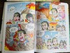 《漫画上下五千年》（全10册）有声阅读版 赠中国历史年代表 商品缩略图3