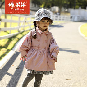商场同款棉果果春季女童英伦裙式风衣M122100322125