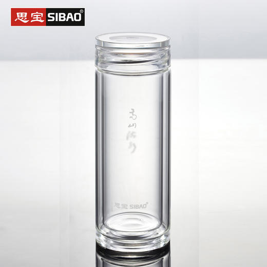 思宝双层玻璃杯高山流水2号350ML透明办公杯直身杯商务木质礼盒带盖透亮便携茶杯高硼硅水杯无茶隔男女士密封水杯子 高山流水2号 商品图1