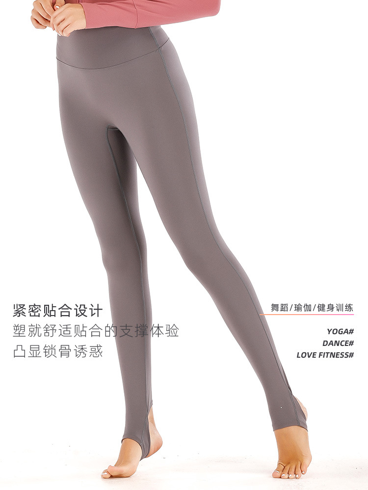 铅灰高腰踏脚裤_03