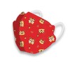 【2022新年口罩50个装】kf94四层防护鱼型口罩 虎年 印花口罩 face mask 商品缩略图3