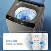 海尔（Haier）洗衣机EB100B20Mate1 商品缩略图10