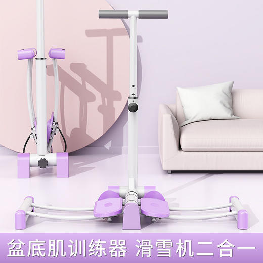 网红盆底肌训练骨盆修复仪器 美腿神器收大腿内侧室内美腿 商品图1