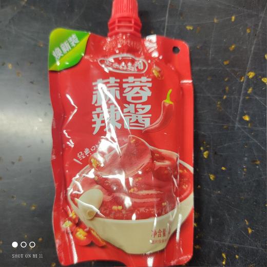 草原红太阳蒜蓉辣酱125g 商品图0