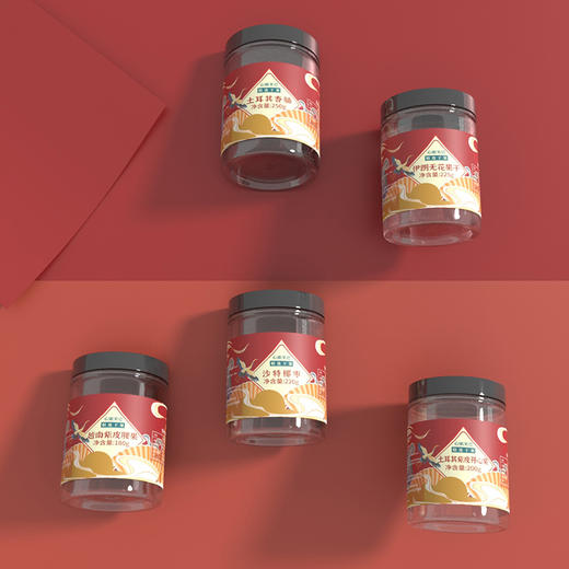 【臻选】干果礼盒（年货佳品） 商品图4