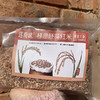 【老品种留胚红米】生长在云南元阳梯田 1300年的老米种 生态种植无污染 红米糙米3斤装 商品缩略图9