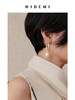 HIDEMI 异形珍珠不对称耳环（送净版项链） 商品缩略图4
