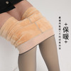 奶盖丝袜 加绒冬季透肤丝袜 黑色 肤色 灰色  不退不换 商品缩略图0