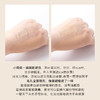 韩国秘密时代第四代粉底霜30g（送粉底小样） 商品缩略图7