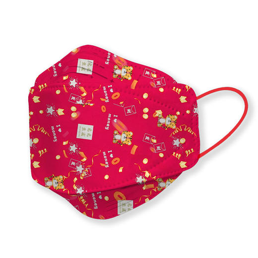 【2022虎年印花口罩 50只装】KF94新年口罩  kf94独立包装 face mask 商品图7