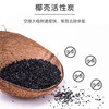 久灵（飞利浦滤壶代工厂）便携净水器：优选进口滤材，食品级材质，直饮水标准 商品缩略图4