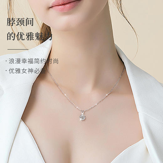 Winy999足银耀梦项链送女友闺蜜节日生日礼物 商品图6