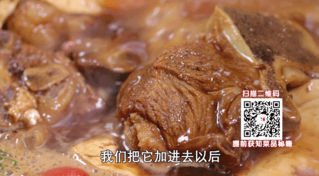 这一锅比秋裤还暖，秒杀饺子，滋补过瘾，南北方人都爱~ 