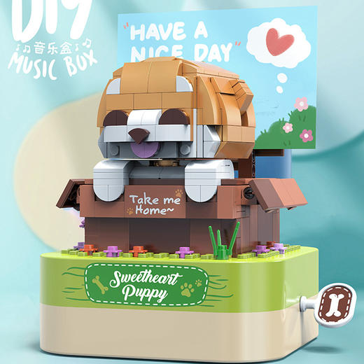 【新年不打烊】【DIY拼搭积木八音盒】2022年新品 JAKI佳奇音乐盒积木 萌动出道 新年礼物 商品图3