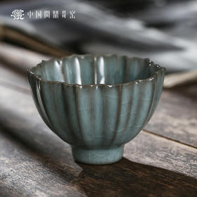 问鼎哥窑锦绣宋纹青葵杯（缺货）