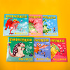 学拼音探恐龙王国（全7册） 商品缩略图12