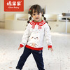 商场同款棉果果春季女童提花套头线衣M122160522104 商品缩略图0
