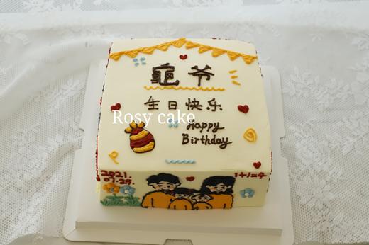 方形结婚纪念日w 商品图1