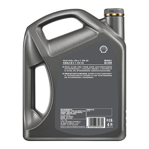 性价比之王 尊贵智选 灰壳SN机油润滑油 北高峰 商品图2