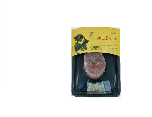 美丽市场-鸿亮撒盐牛排 商品图2
