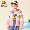 B.DUCK小黄鸭童装冬季羽绒服105-150 BF5216906 商品缩略图4