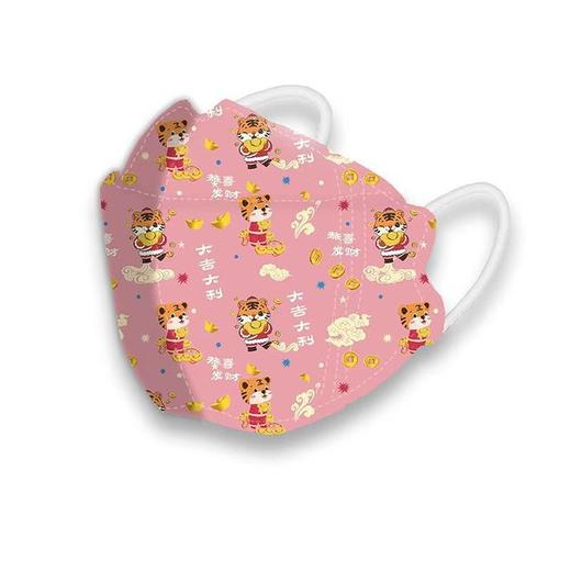 【2022新年口罩50个装】kf94四层防护鱼型口罩 虎年 印花口罩 face mask 商品图2