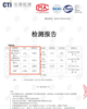 【提高妈妈的厨艺 让人安心的调味】松鲜鲜 松茸调味料 ▏沙拉酱 ▏松茸鲜 酱油 ▏黄豆酱 ▏油醋汁▏松茸鲜 商品缩略图3